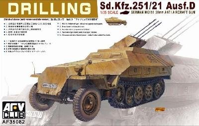 Go to product AFV CLUB 35082 - 1:35 Sd.Kfz. 251/21 ausf.D Drilling
