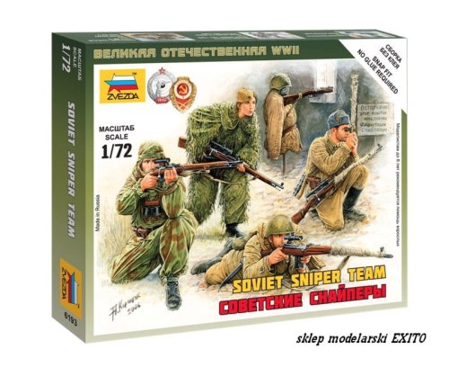 Go to product ZVEZDA 6193  - 1:72 Soviet Sniper Team WW II