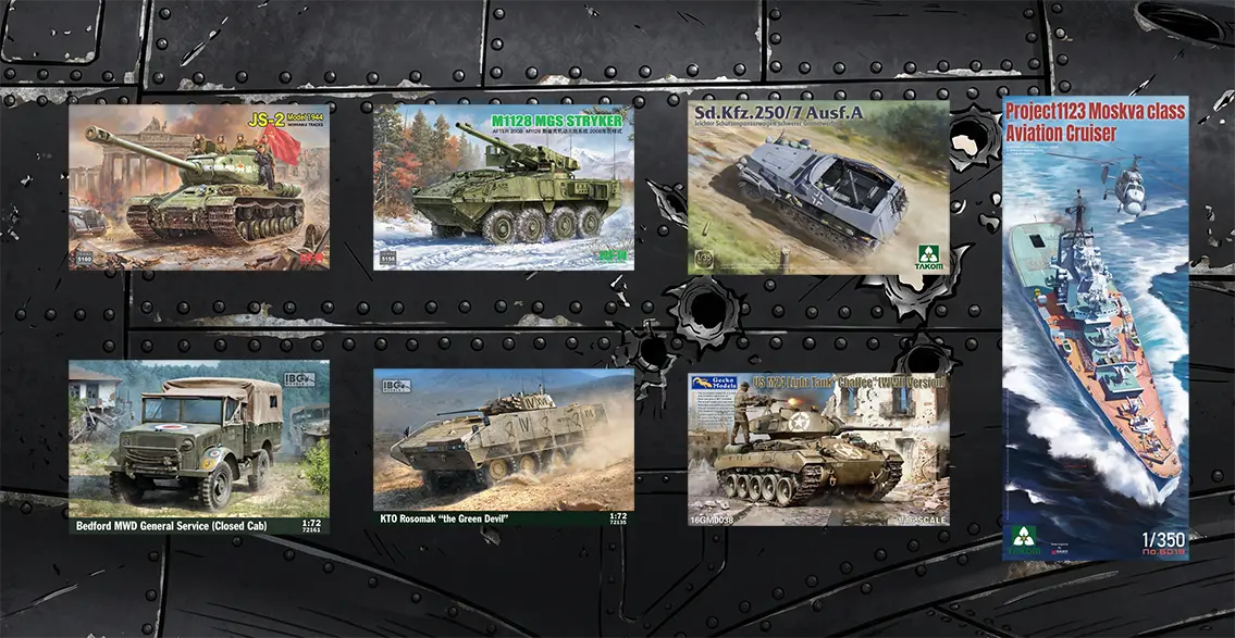 pre-order model kits
