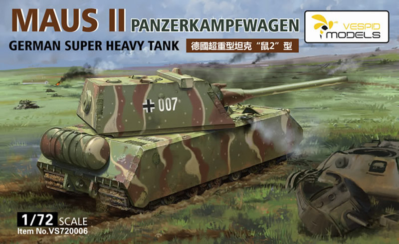 maus superheavy tank model kit
