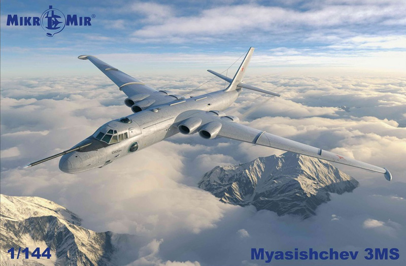 plastic model kit Myasishchev 3MS Bison-B