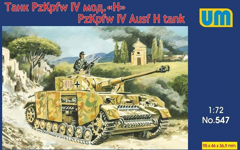 plastic model kit tank pz.IV H