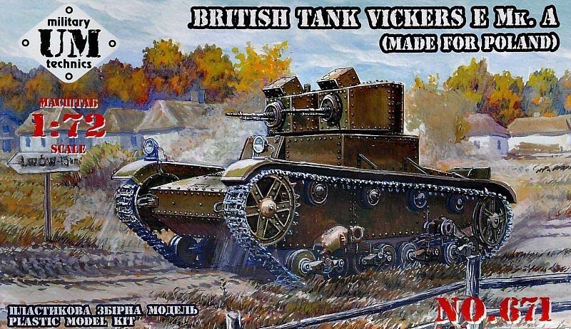 plastic model kit tank vickers