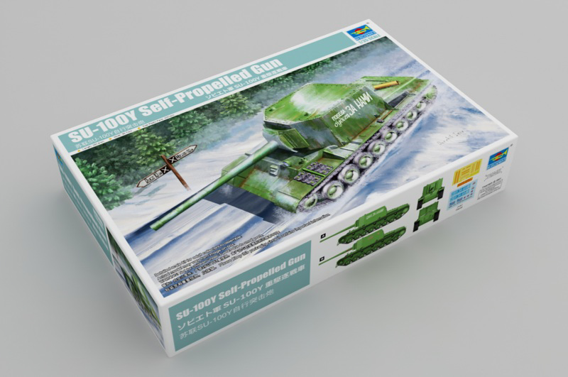 su-100 spg model kit