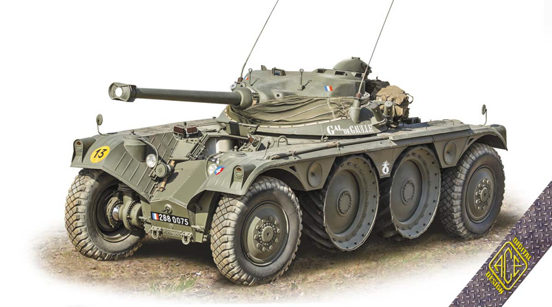 ebr armoured car model kit