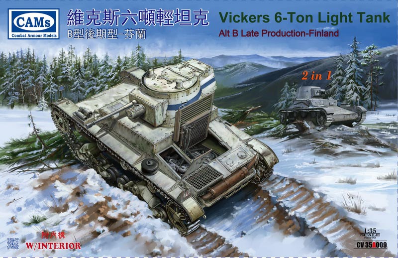 vickers tank model finnish version
