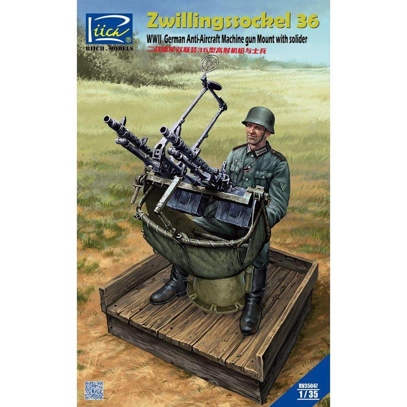 zwilligssockel machine guns