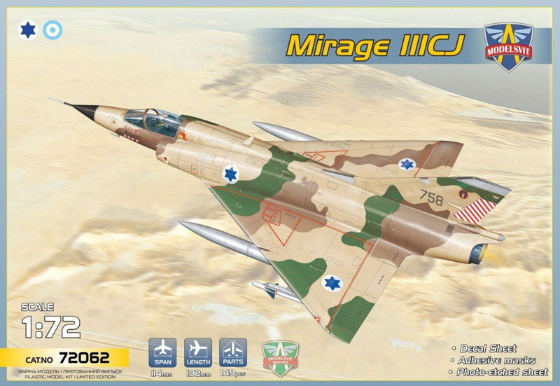 mirage fighter unassembled model kit