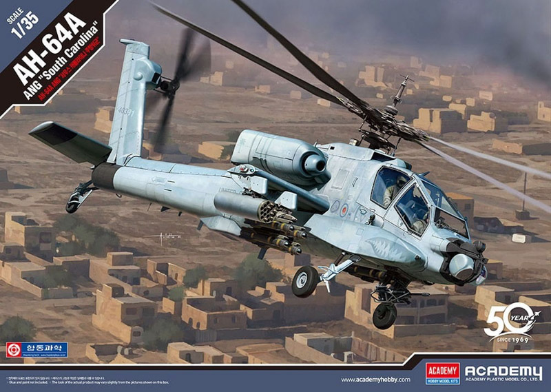 apache helicopter model kit in scale 1/35