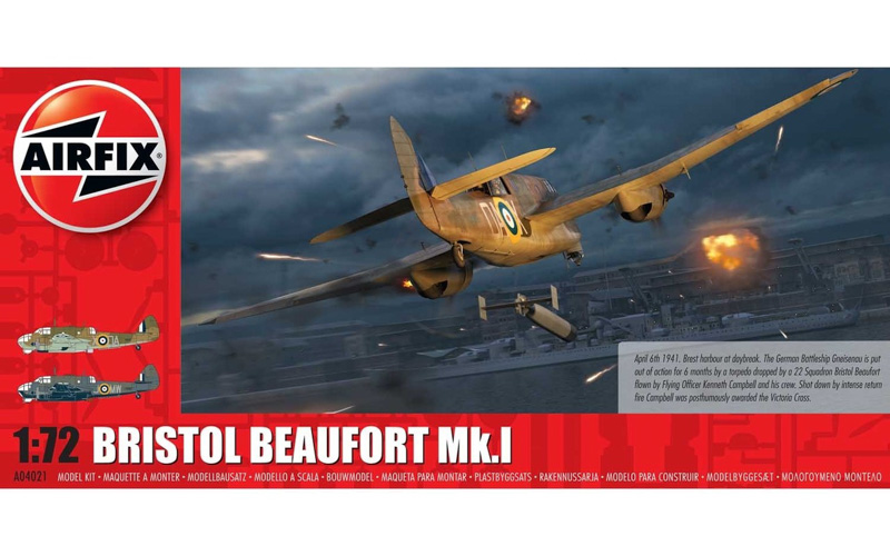 bristol beaufort bomber scale model kit