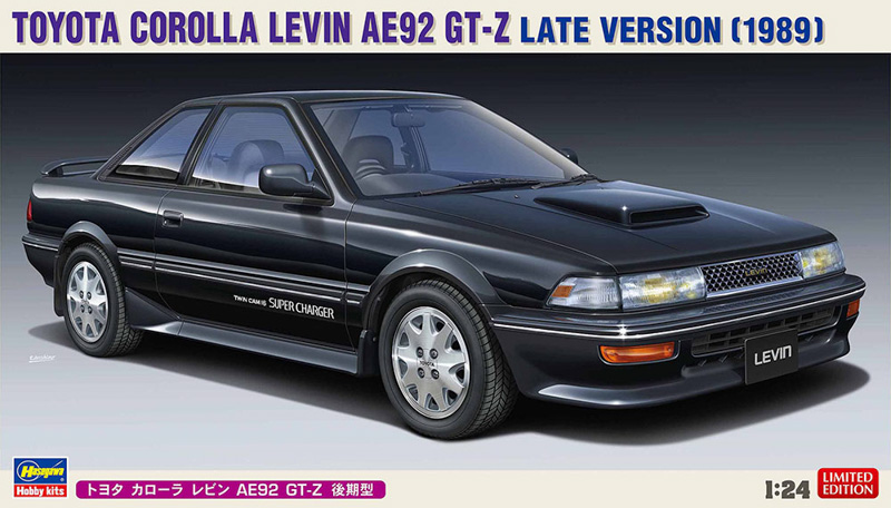 plastic model kit toyota levin