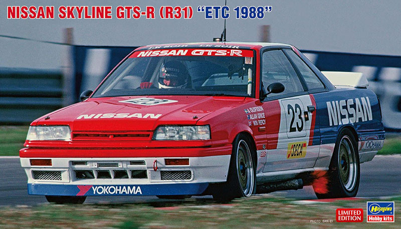 racing nissan skyline model kit