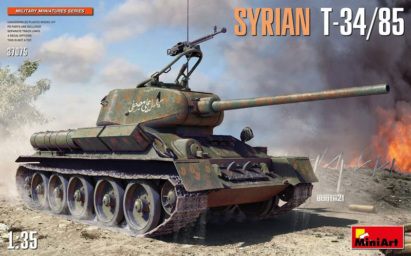 model syryjskiego czołgu t-34