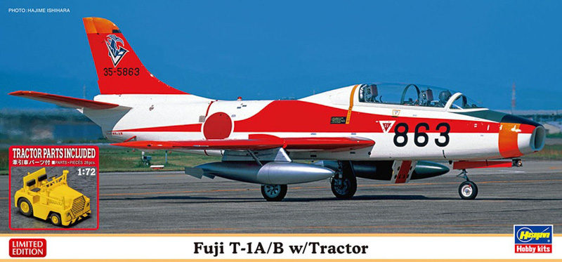 hasegawa fuji T-1