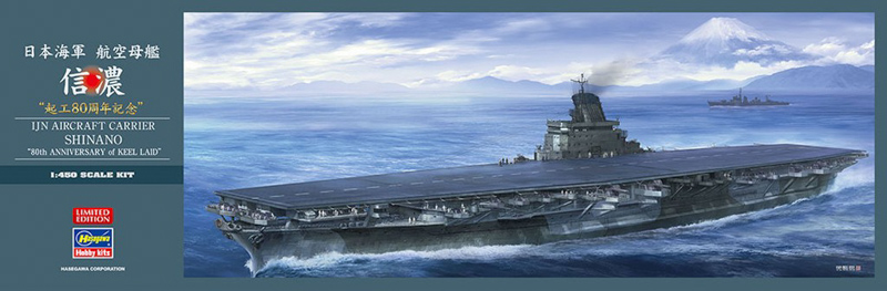 model lotniskowca shinano
