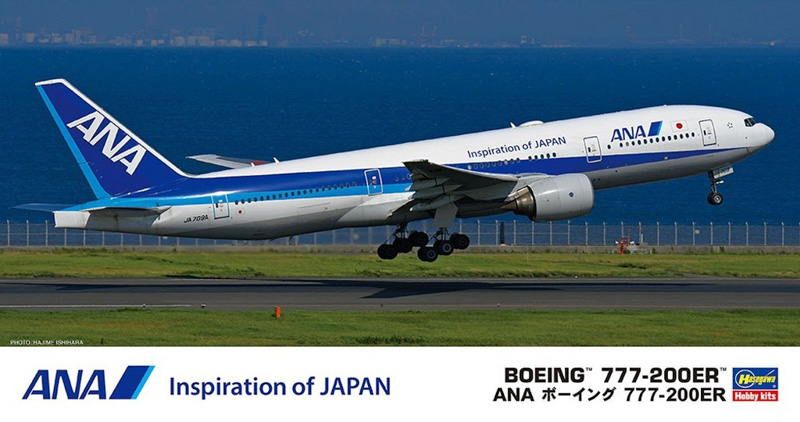 model samolotu pasażerskiego boeing 777