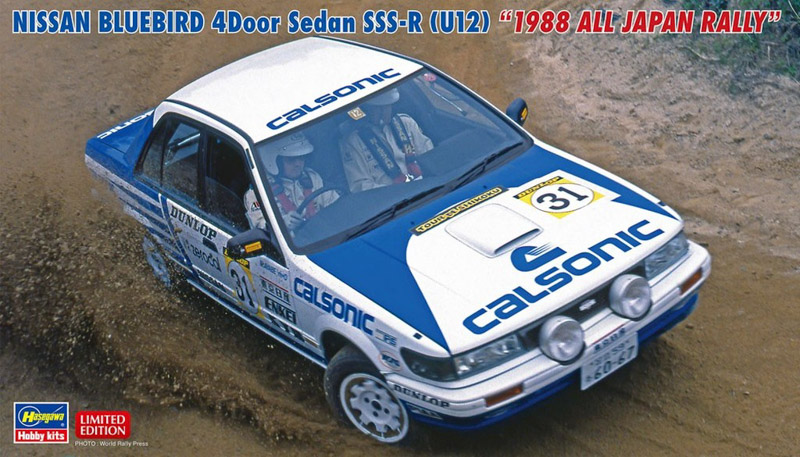nissan bluebird model 1/24