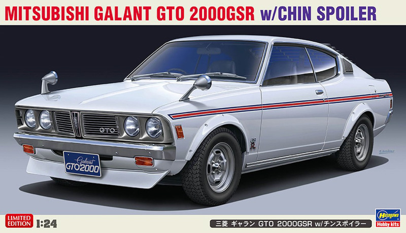 mitsubishi galant w skali 1/24