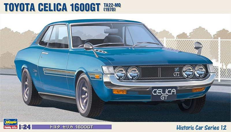 toyota celica 1600 model do sklejania