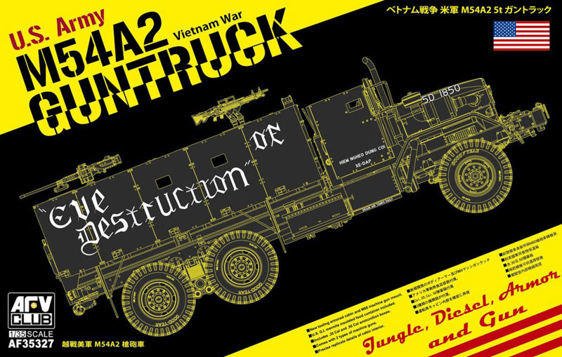 m54a2 truck scale plastic kit