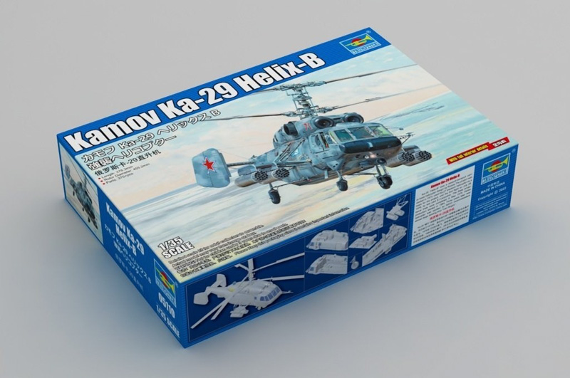 ka-29 helicopter plastic model kit