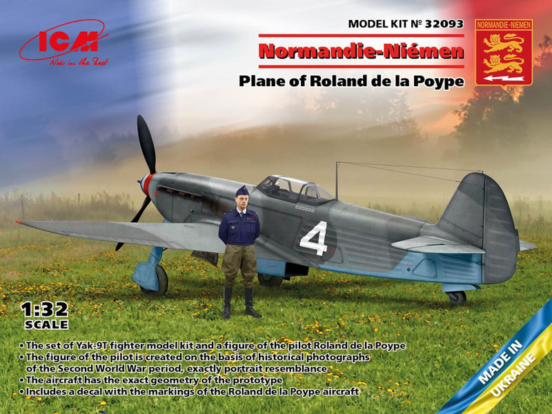 yak-9t scale plastic kit