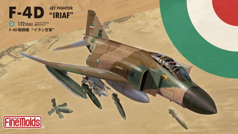 phantom aircraft plastic model kit