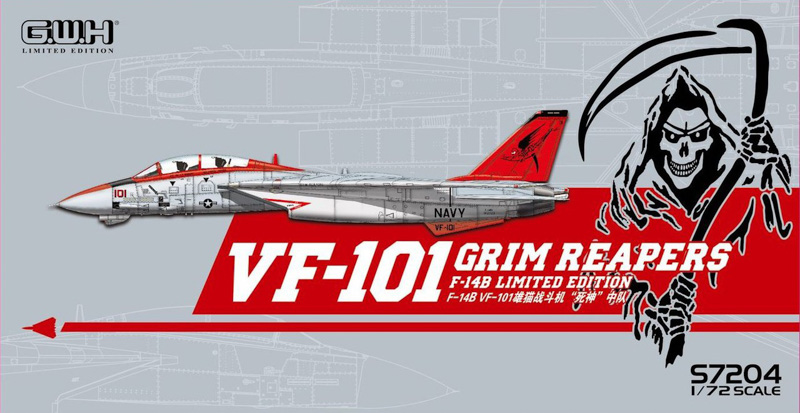 f-14b aircraft scale plastic model