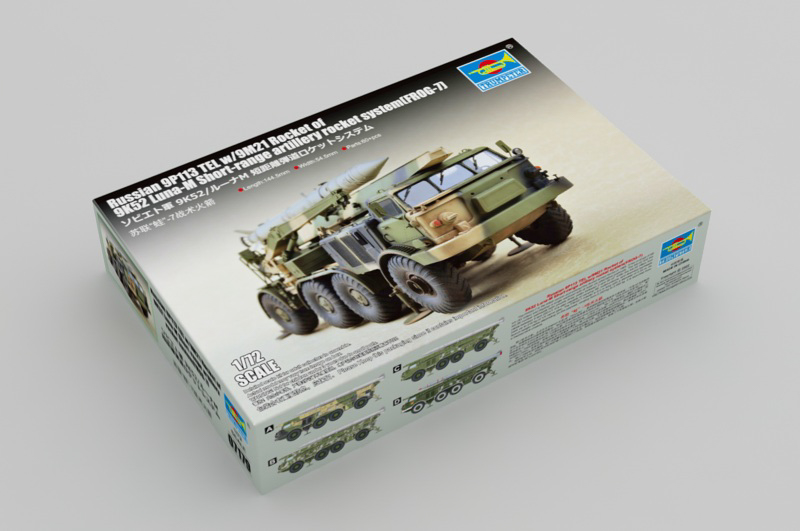 Luna missile launcher scale model kit