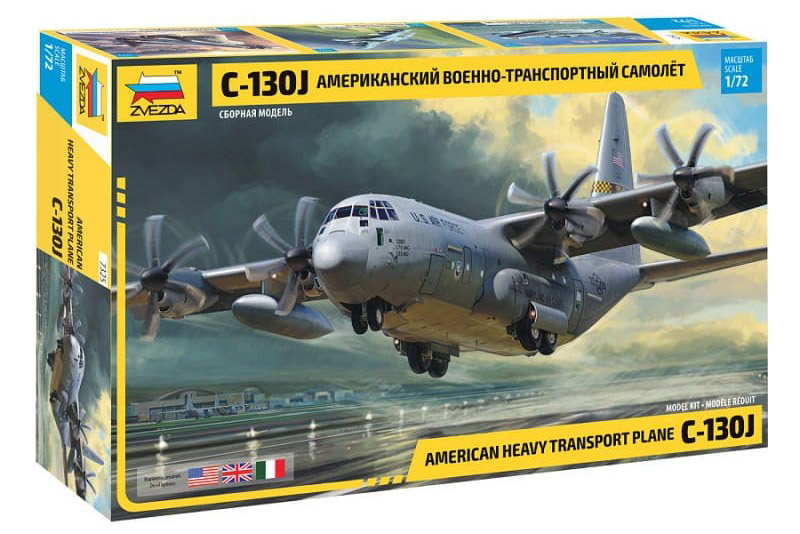c-130j aircraft plastic model kit