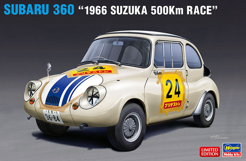 unassembled plastic scale model kit of a car subaru 360