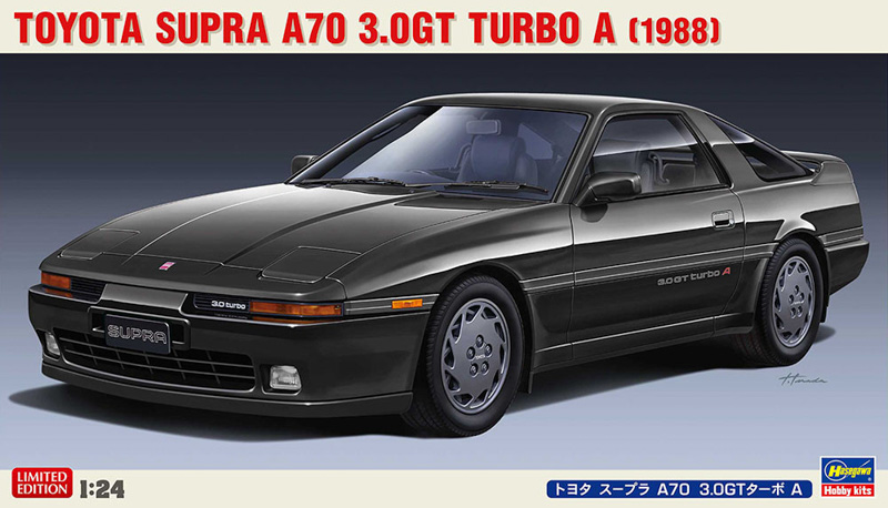 unassembled plastic scale model kit of a car toyota supra