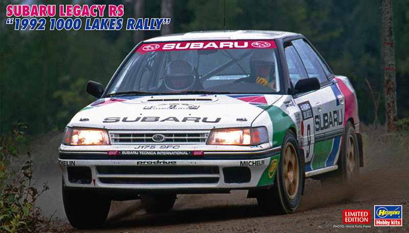unassembled plastic scale model kit of a car subaru legacy