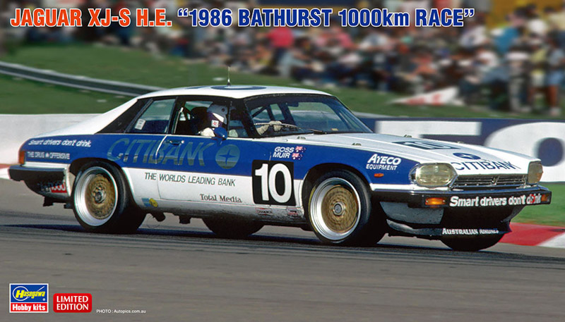 unassembled plastic scale model kit of a car jaguar xj-s