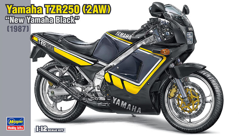yamaha trz motorcycle plastic model kit
