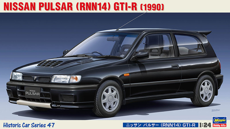 unassembled plastic scale model kit of a car nissan pulsar