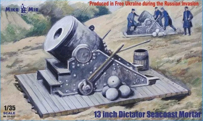 coastal defence mortar plastic model kit