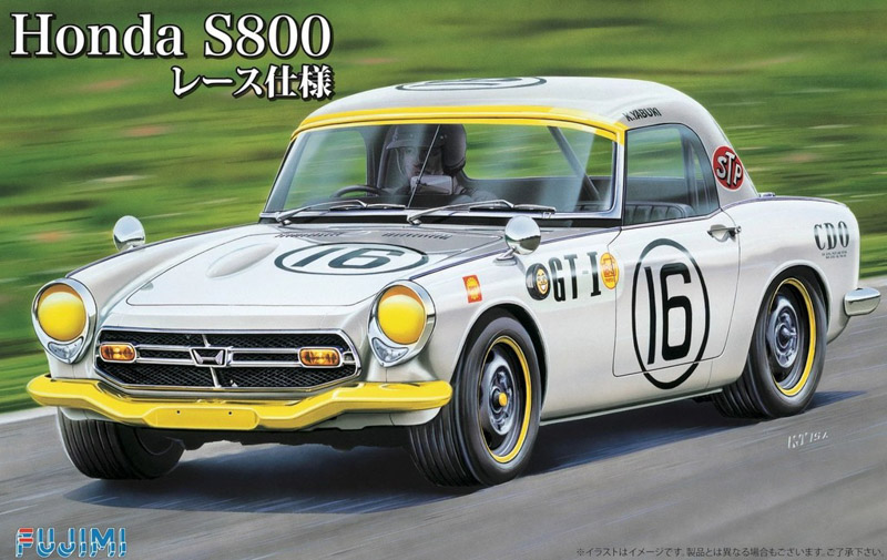 plastic scale car model kit Honda S800