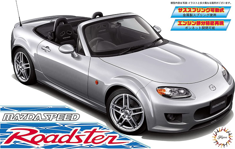 plastic scale car model kit Mazda Roadster