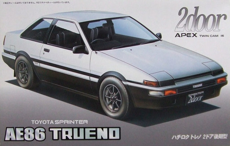 plastic scale car model kit Toyota Trueno