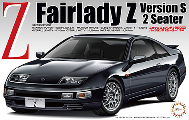 plastic scale car model kit nissan fairlady