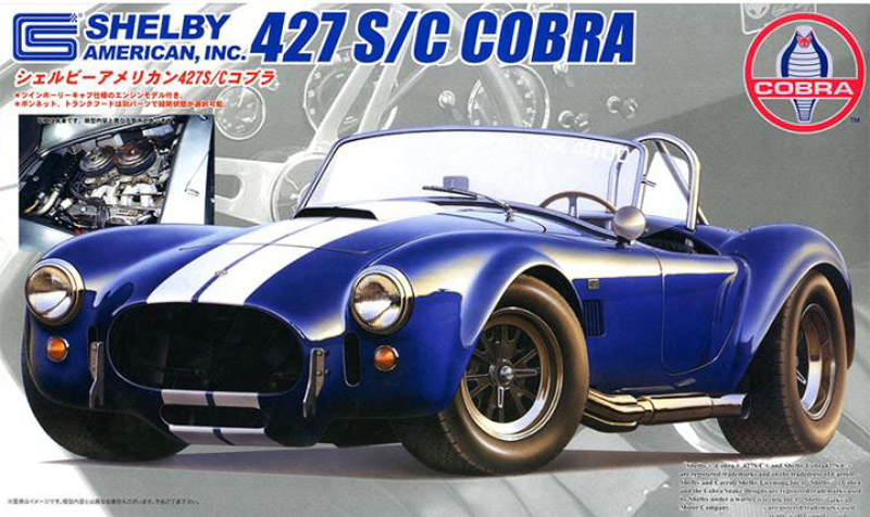 plastic scale car model kit Shelby Cobra