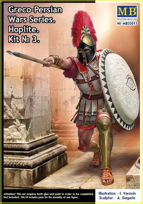 scale figure of a hoplite