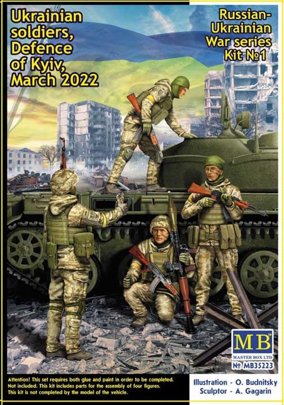 figures of ukrainian soldiers