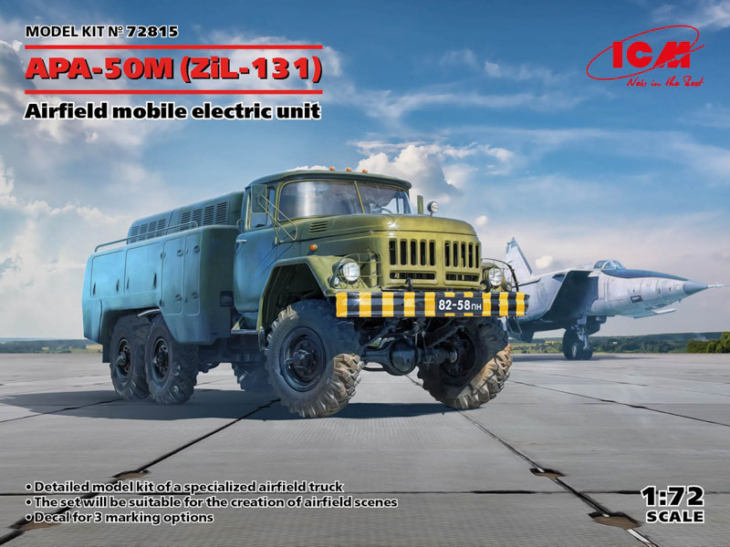 plastic model kit zil-131 truck