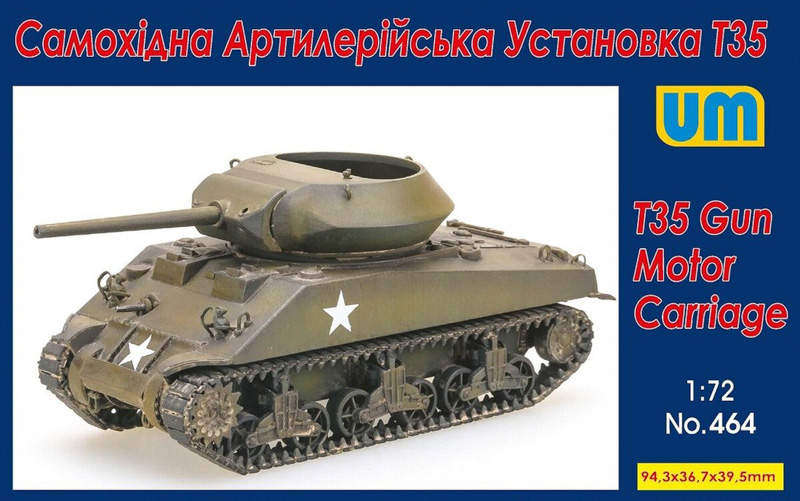 T35 spg plastic model kit