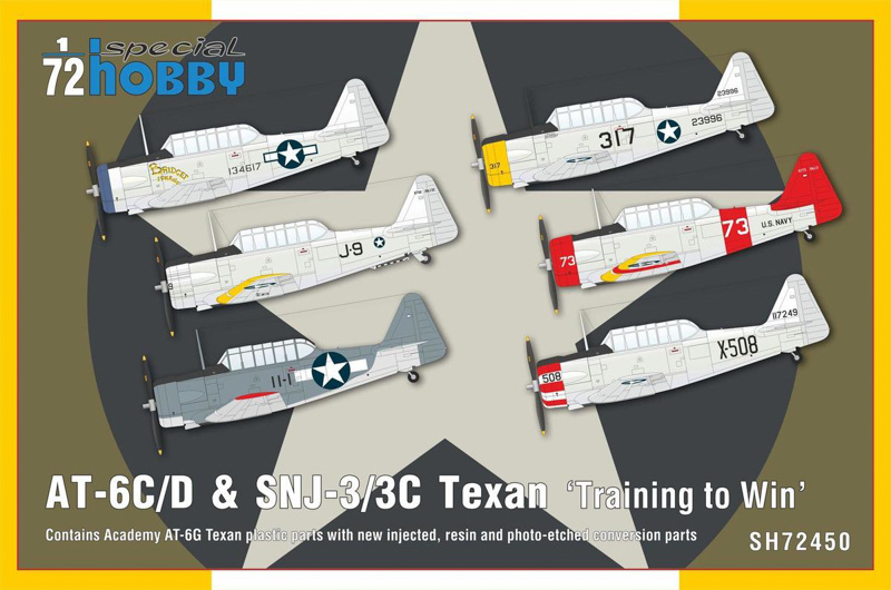 texan trainer aircraft plastic model kit