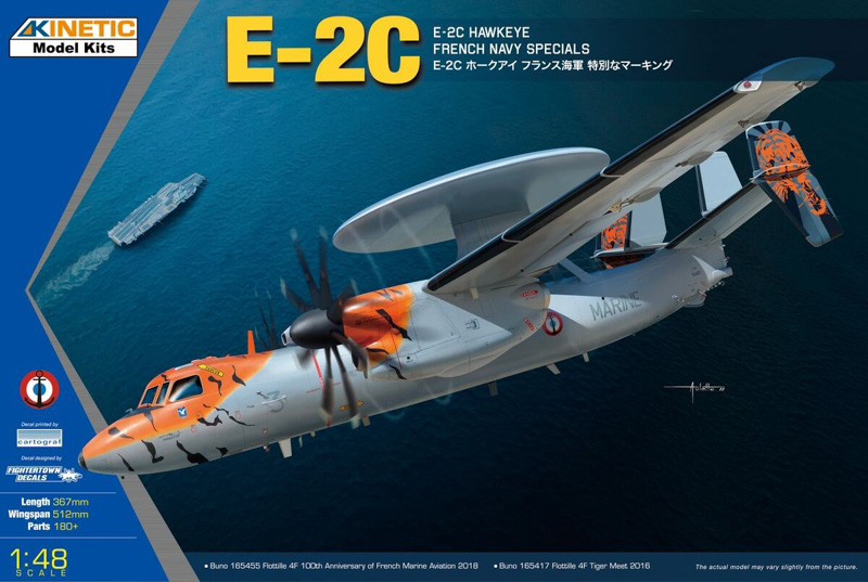 hawkeye aircraft scale model kit