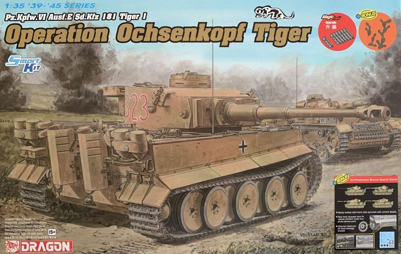 tiger tank model kit