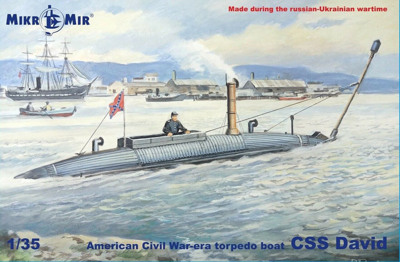 torpedo boat scale model kit